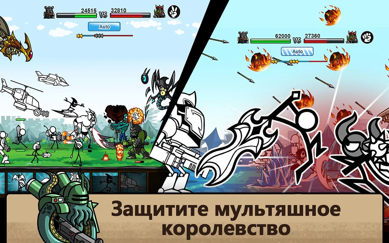Современный снайпер - Sniper [мод: много денег] Screenshot 3
