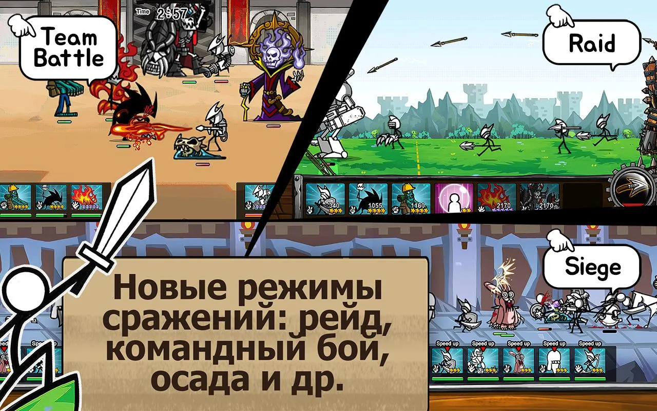 Современный снайпер - Sniper [мод: много денег] Screenshot 4