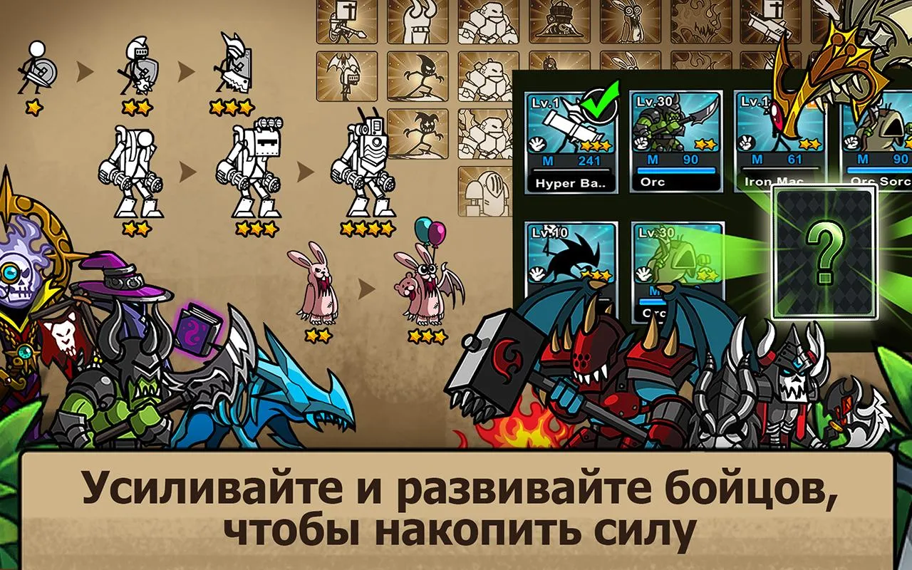 Современный снайпер - Sniper [мод: много денег] Screenshot 5