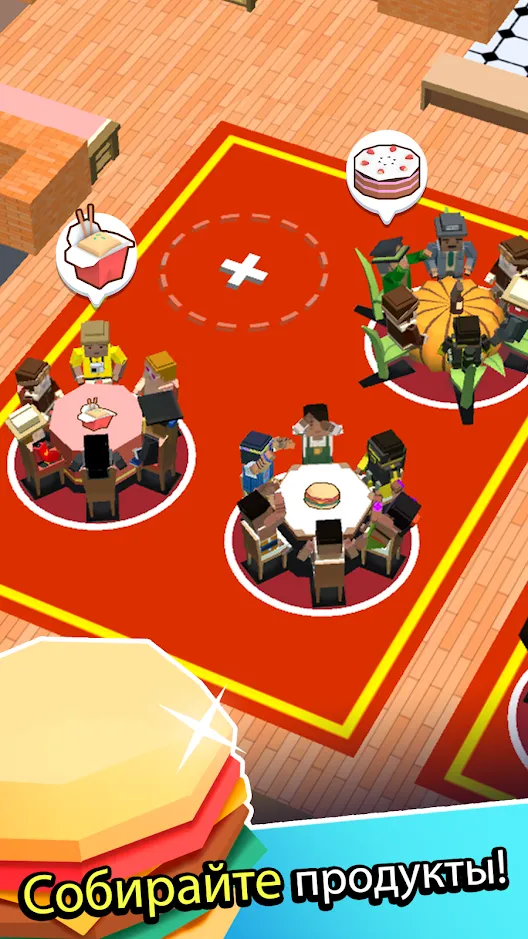 TO-FU Oh!SUSHI [мод: всё открыто] Screenshot 3