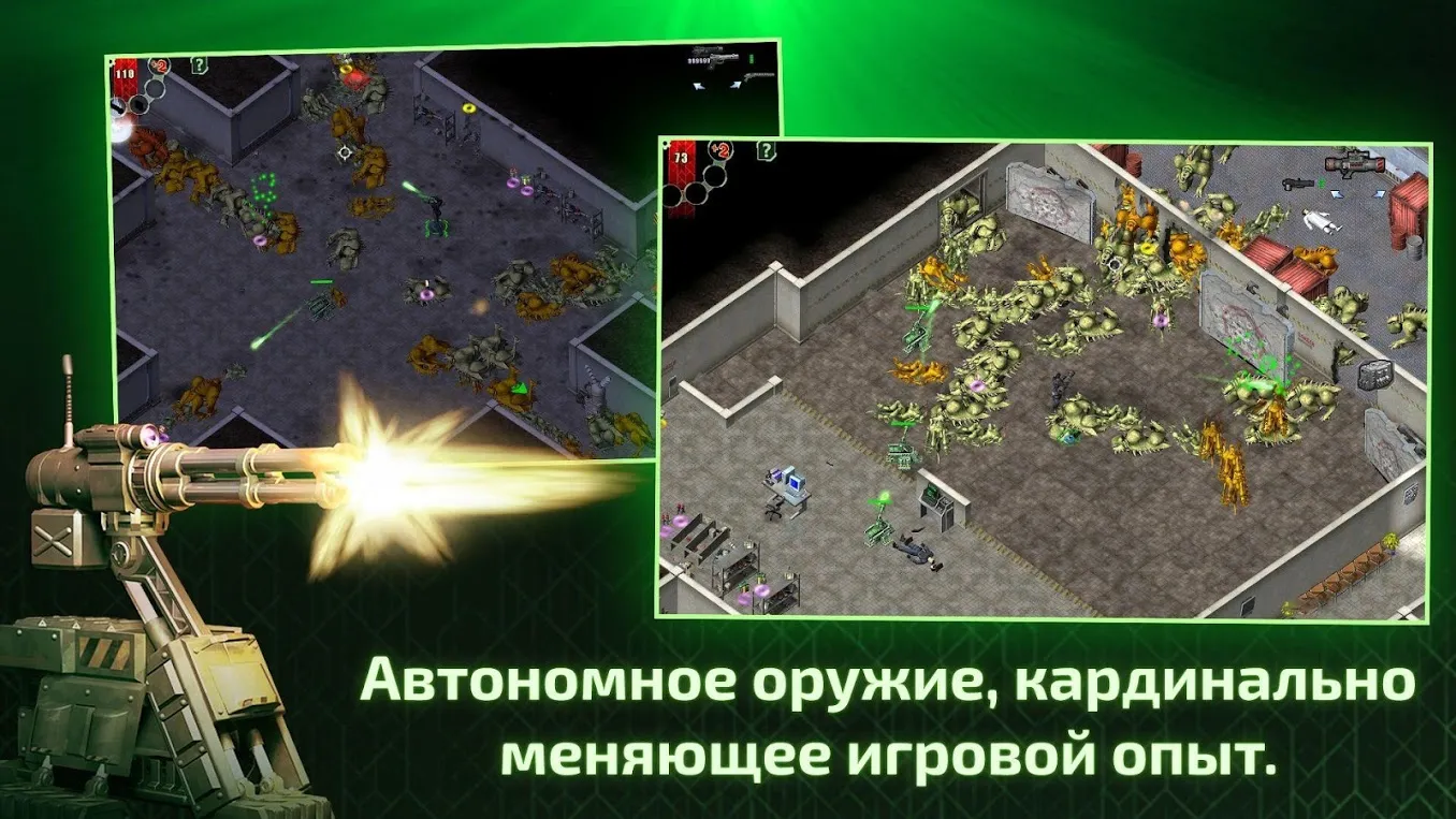Love Chat: Love Story Chapters [мод: много денег] Screenshot 2