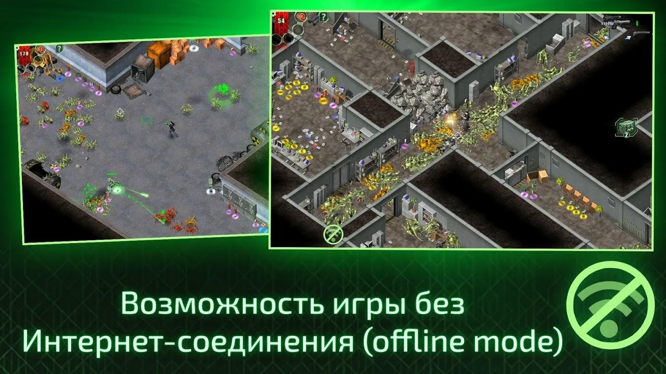 Love Chat: Love Story Chapters [мод: много денег] Screenshot 4