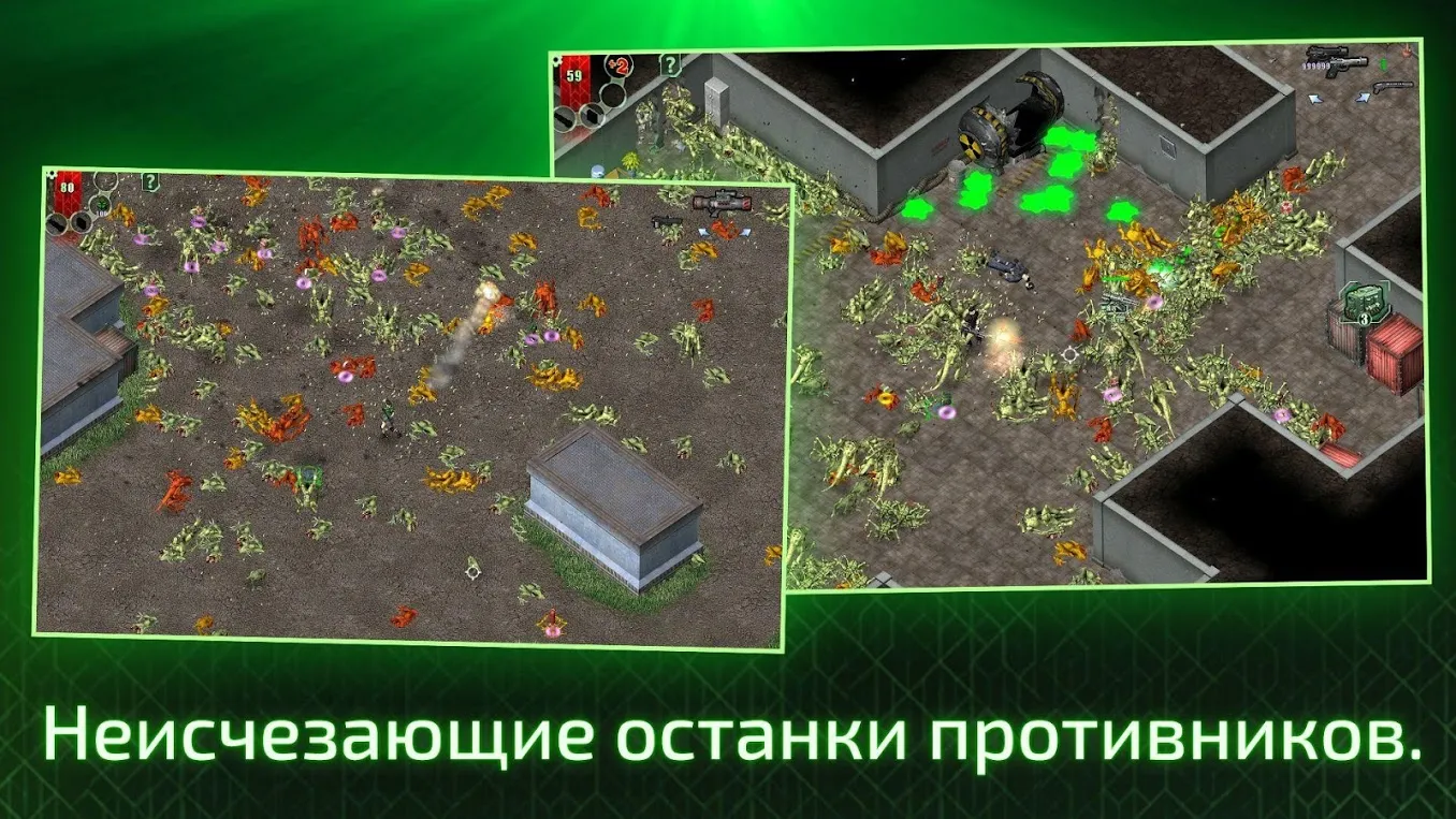 Love Chat: Love Story Chapters [мод: много денег] Screenshot 5