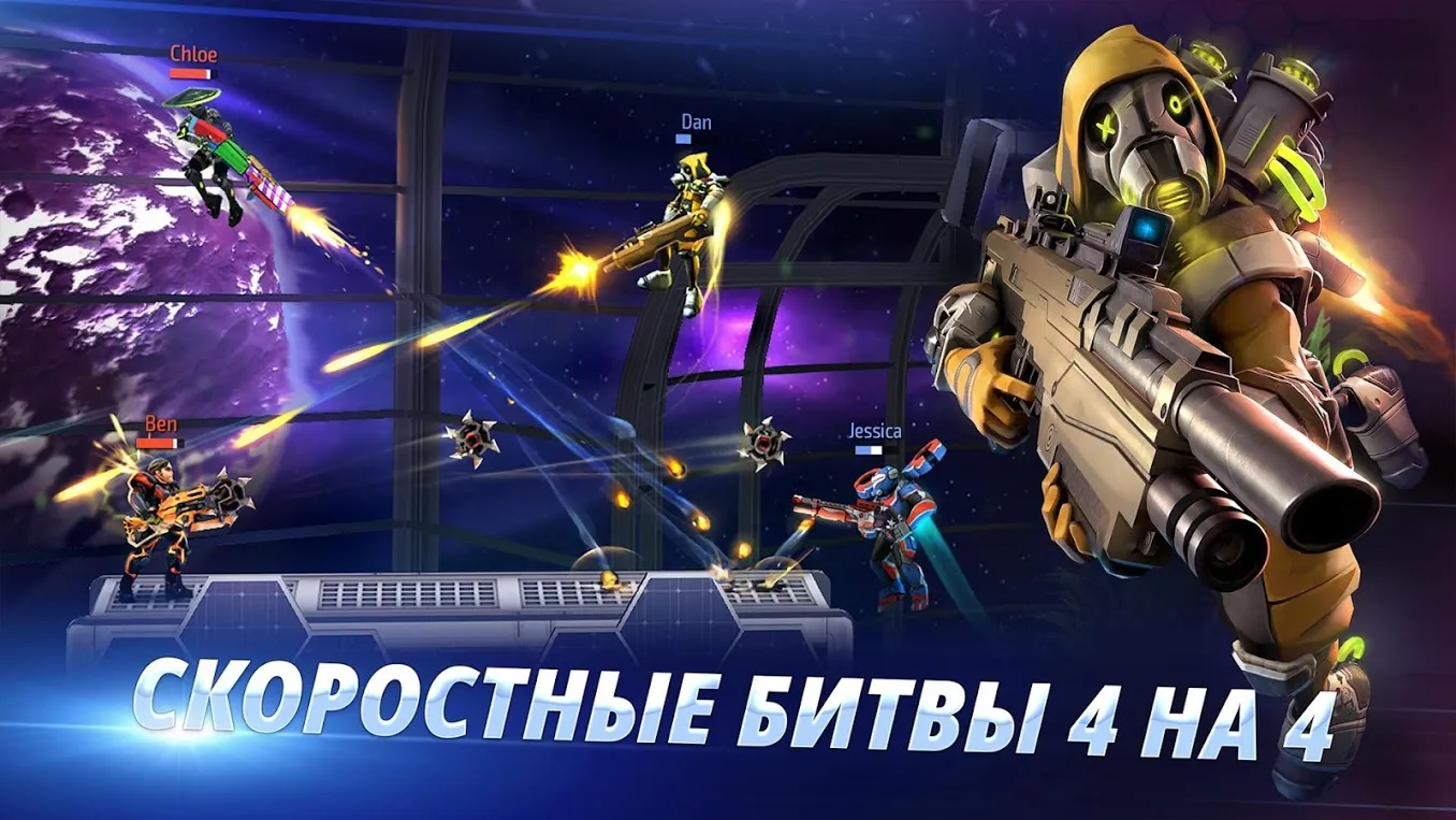 Havenless - Otome story game [мод: бесплатные премиум выборы] Screenshot 2