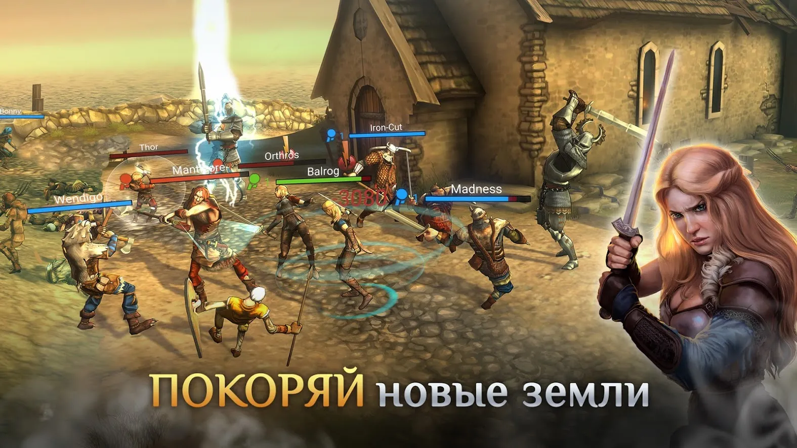Law Empire Tycoon – Idle Game Justice Simulator [мод: много денег] Screenshot 2