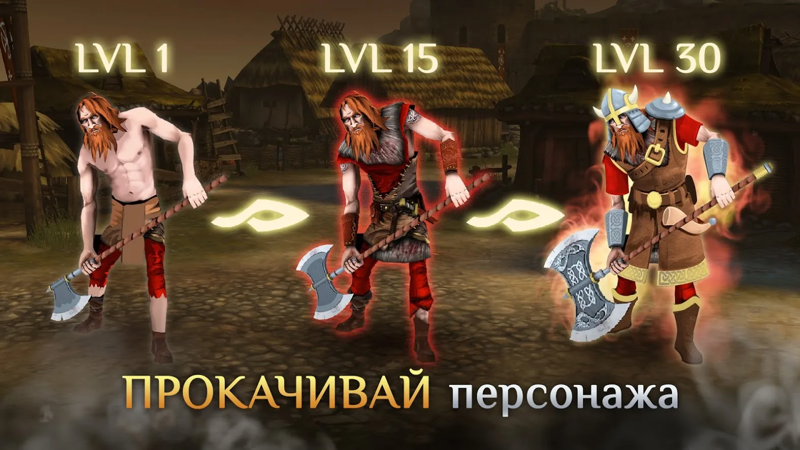 Law Empire Tycoon – Idle Game Justice Simulator [мод: много денег] Screenshot 4