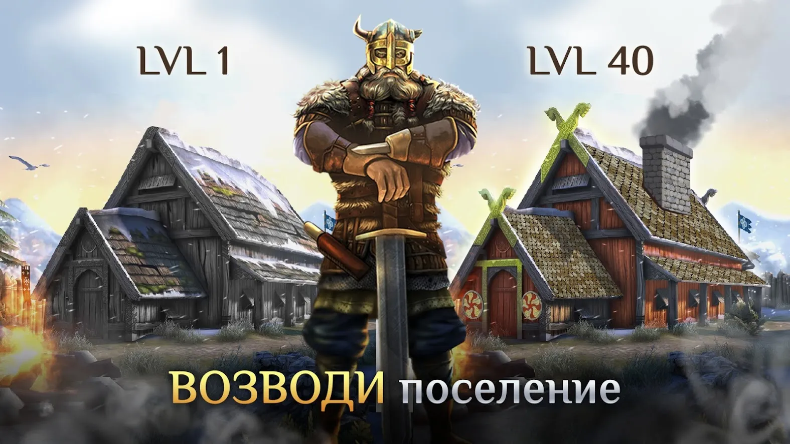 Law Empire Tycoon – Idle Game Justice Simulator [мод: много денег] Screenshot 5