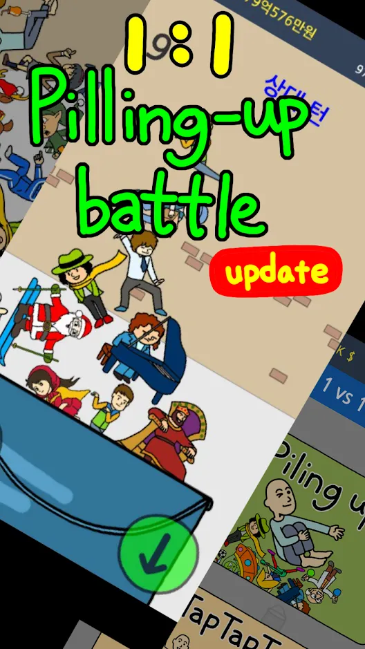 Стратегия и Тактика: Средневековье v1.0.13 APK Мод (Много денег) Screenshot 1