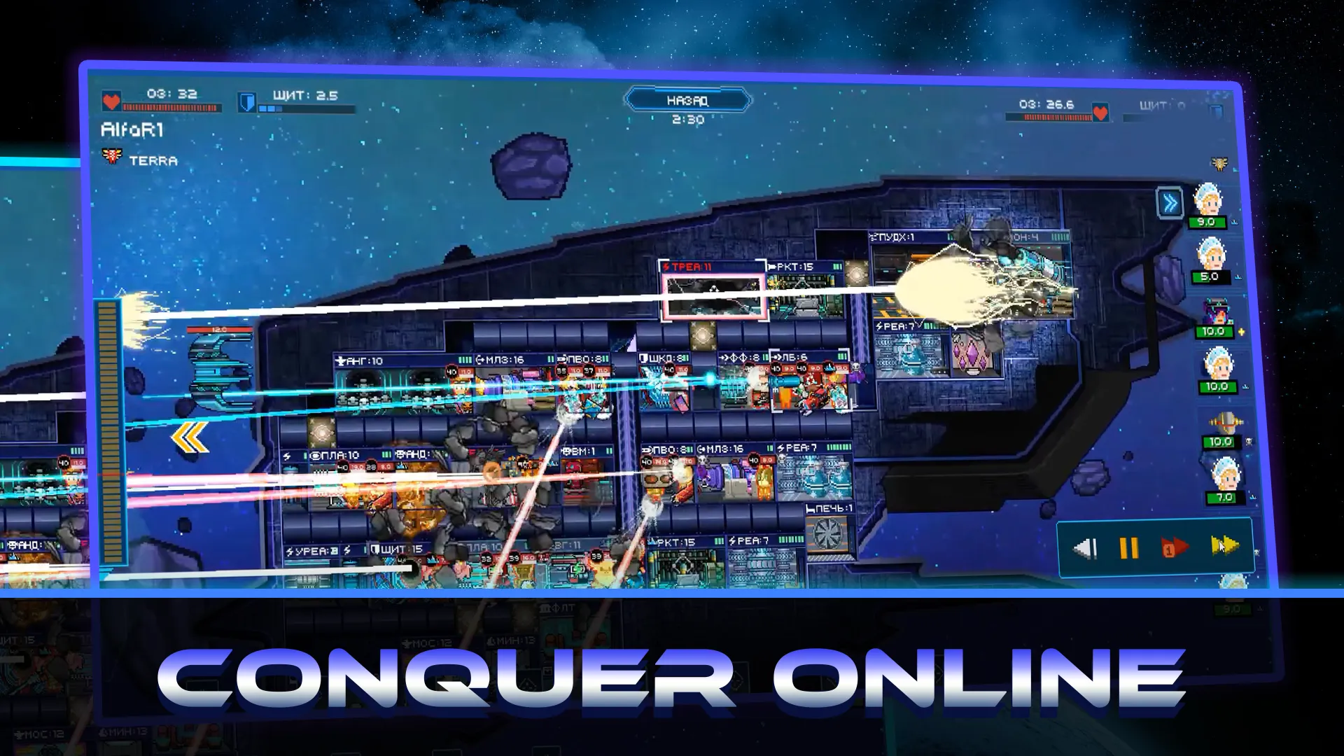 Majesty: Северное Королевство Screenshot 5