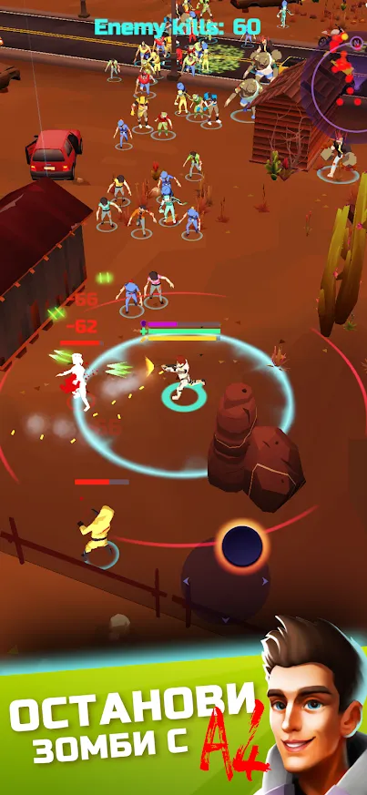 Them Bombs v3.0.5 APK Мод (Всё открыто) Screenshot 1 Them Bombs v3.0.5 APK Мод (Всё открыто) Screenshot 1