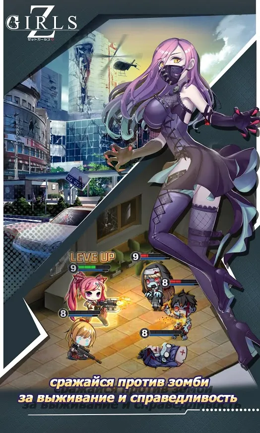 Gold & Goblins v1.47.0 APK Мод (Много денег) Screenshot 3
