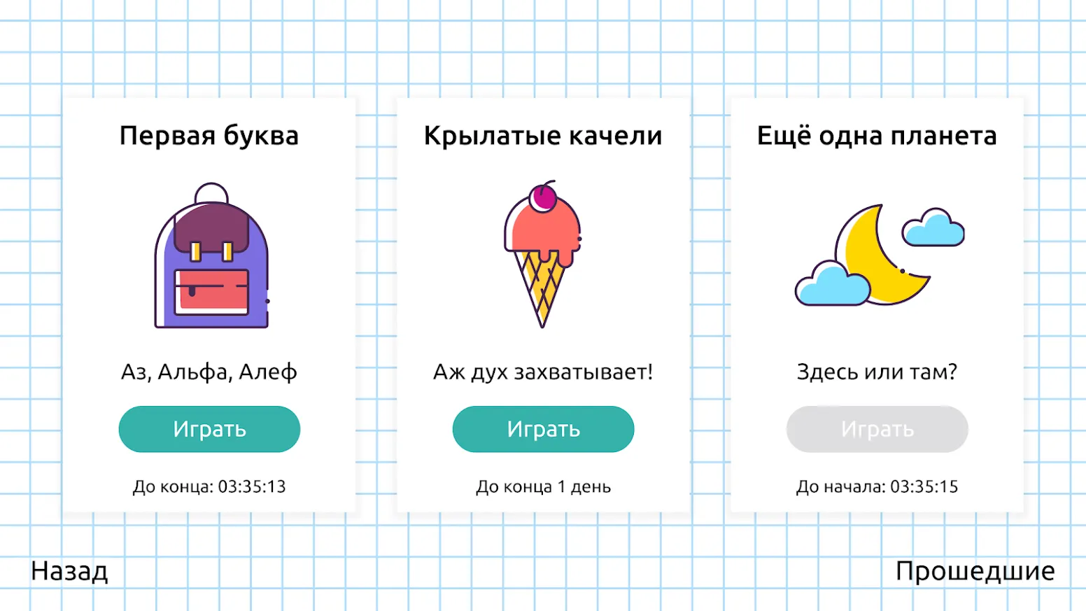 Ведьмак: Охотник на чудовищ [мод: меню + режим бога] Screenshot 3