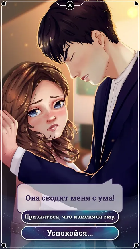 Easy Style – одеваются игры (Dress Up Game) [мод: много денег] Screenshot 2
