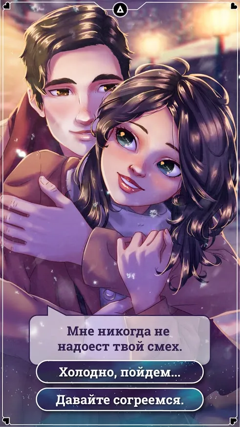 Easy Style – одеваются игры (Dress Up Game) [мод: много денег] Screenshot 5