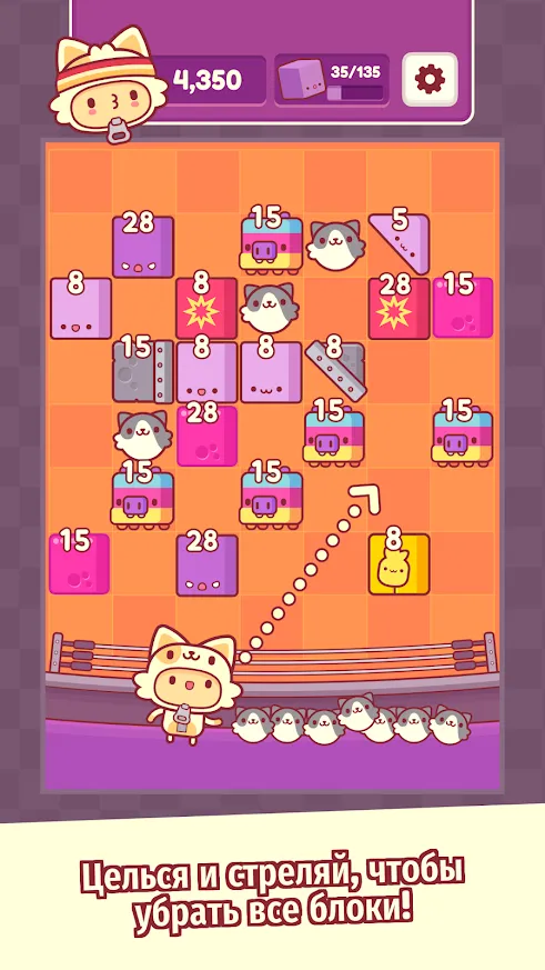 Stickman Battle 2: Empires War [мод: много денег] Screenshot 2