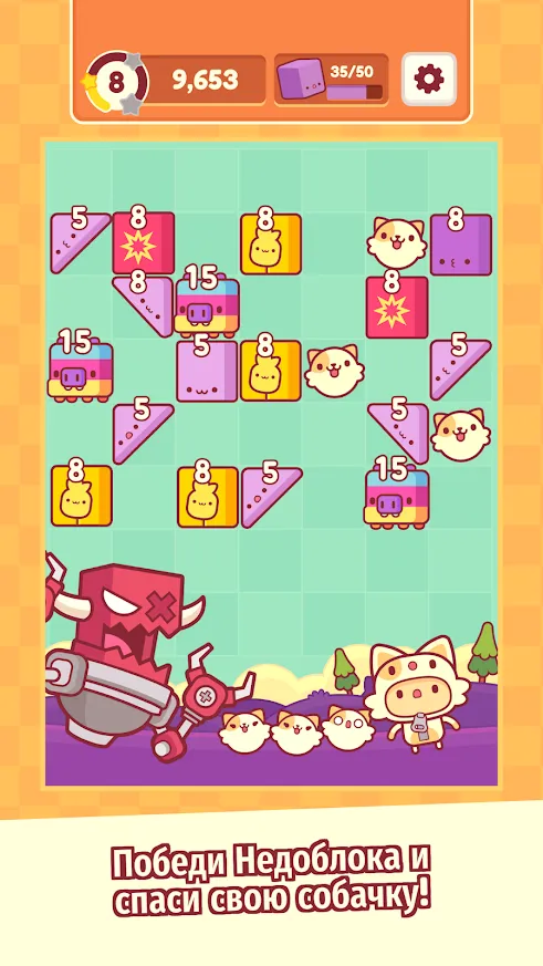 Stickman Battle 2: Empires War [мод: много денег] Screenshot 4