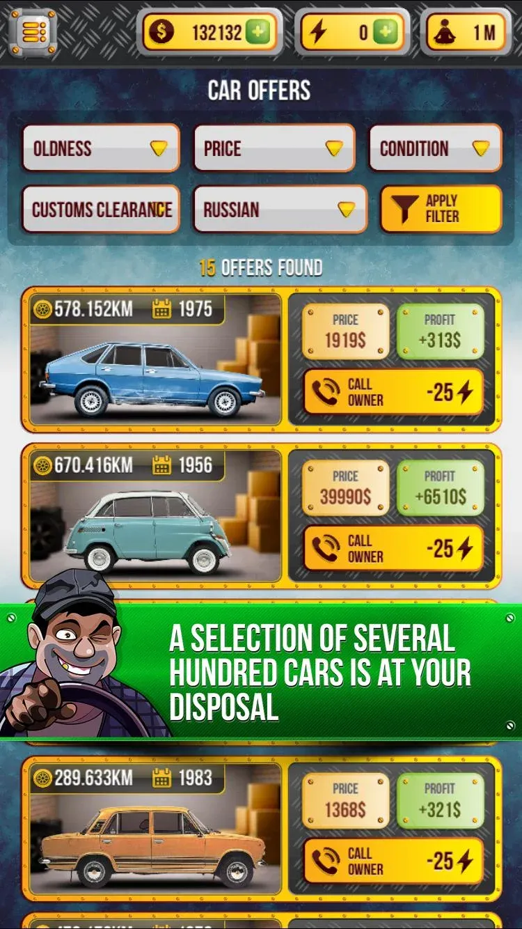 Call of Zone v1.8.25 APK Мод (Меню, Много денег и патронов, Бессмертие) Screenshot 2 Call of Zone v1.8.25 APK Мод (Меню, Много денег и патронов, Бессмертие) Screenshot 2