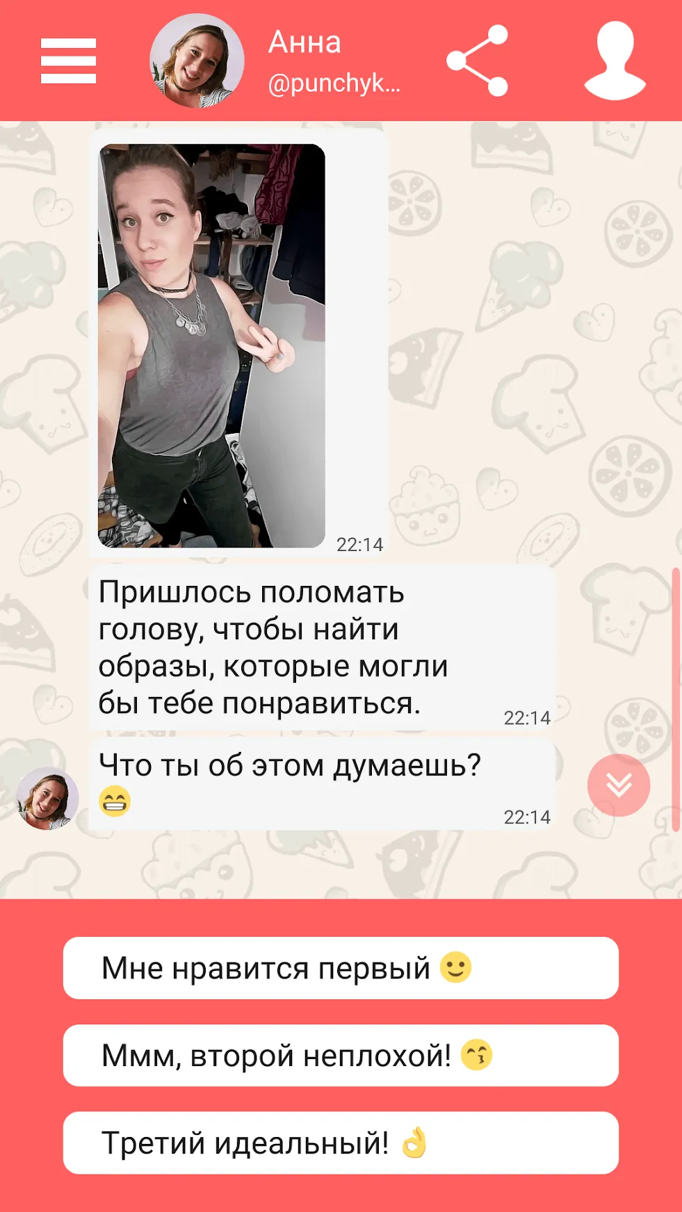 Love Poly – Новая Игра Пазл [мод: всё открыто] Screenshot 4