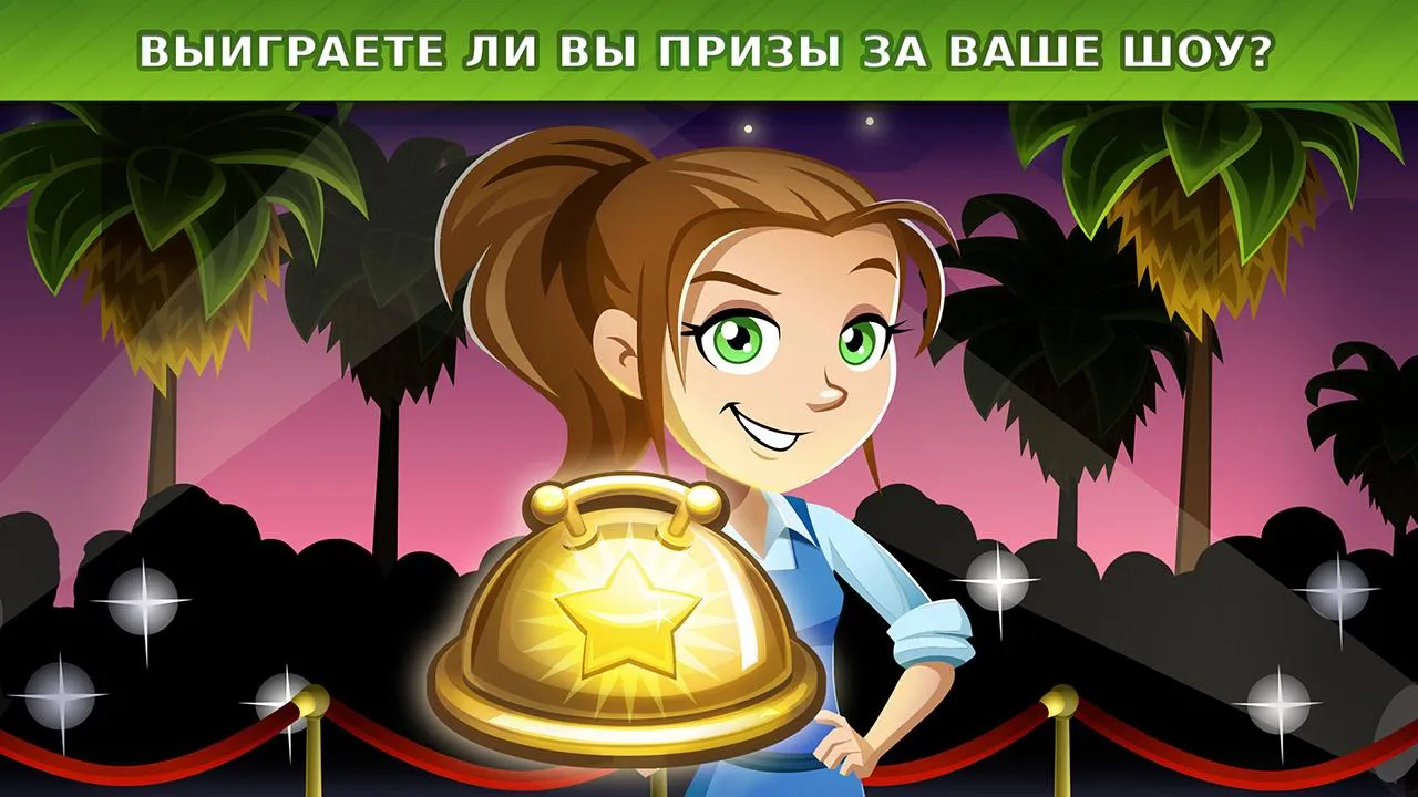 Endless Arena [мод: меню] Screenshot 1