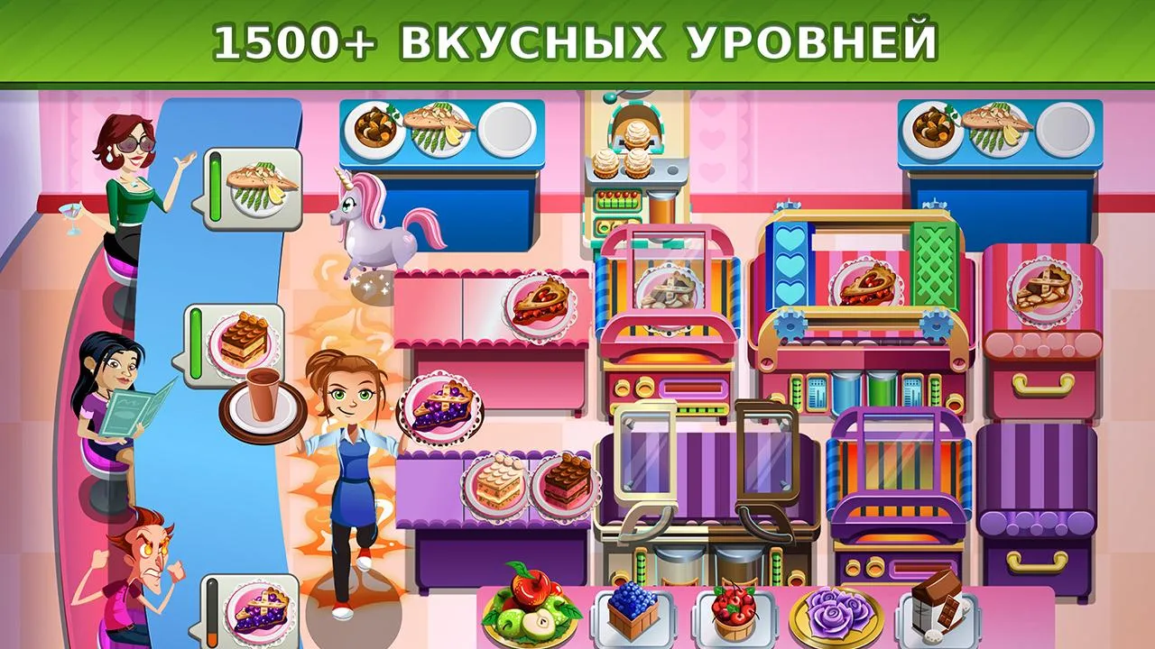 Endless Arena [мод: меню] Screenshot 2