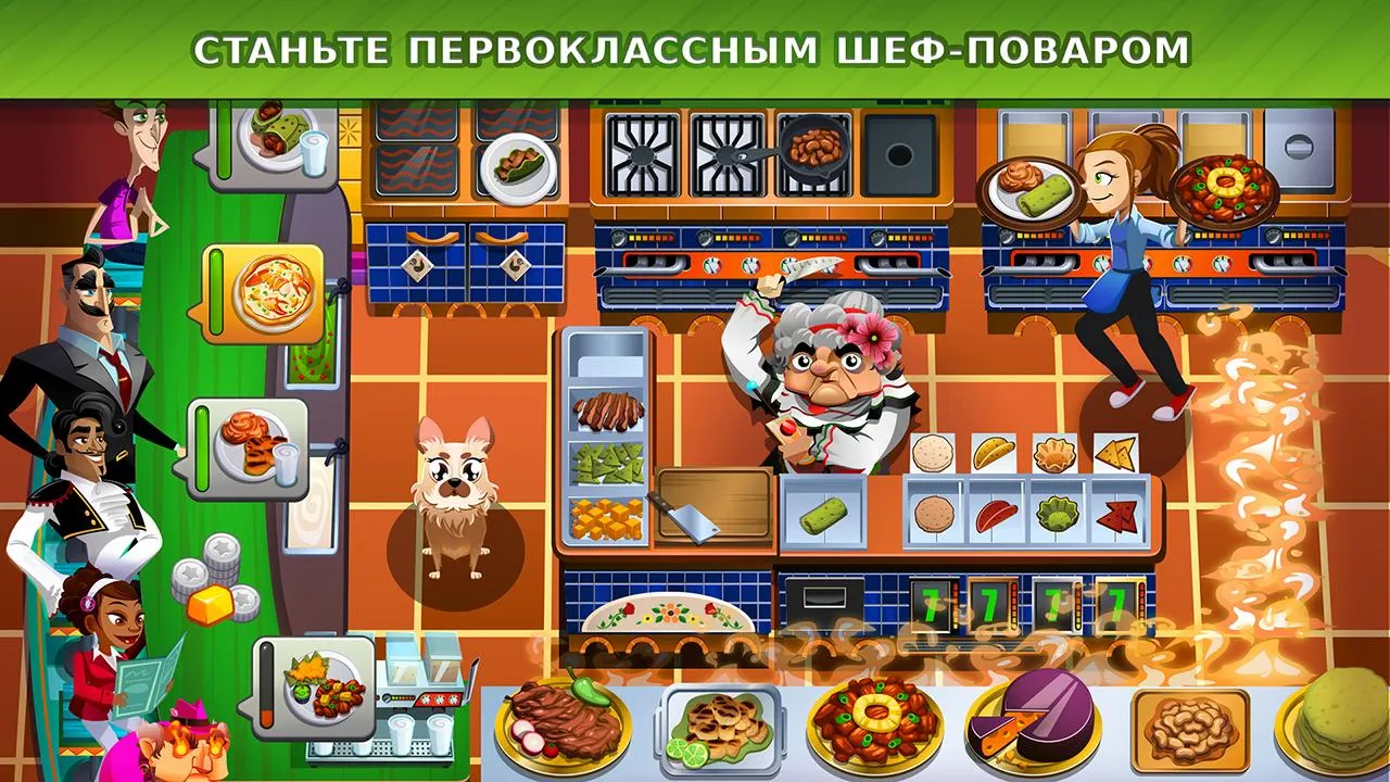 Endless Arena [мод: меню] Screenshot 5