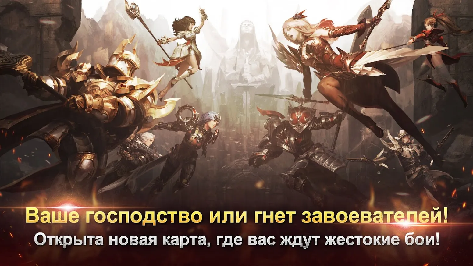 Ghosts of War: WW2 Стрелялки Screenshot 2