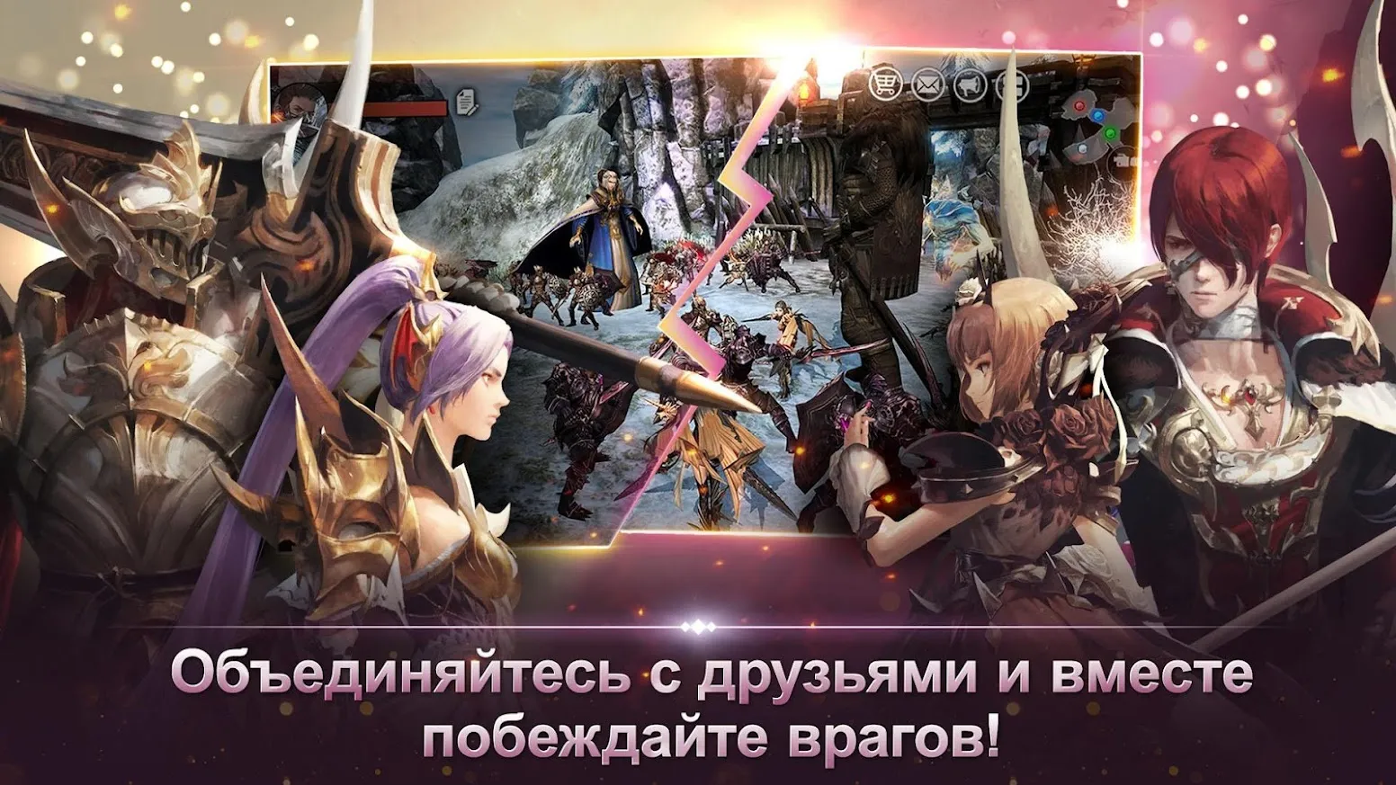Ghosts of War: WW2 Стрелялки Screenshot 4