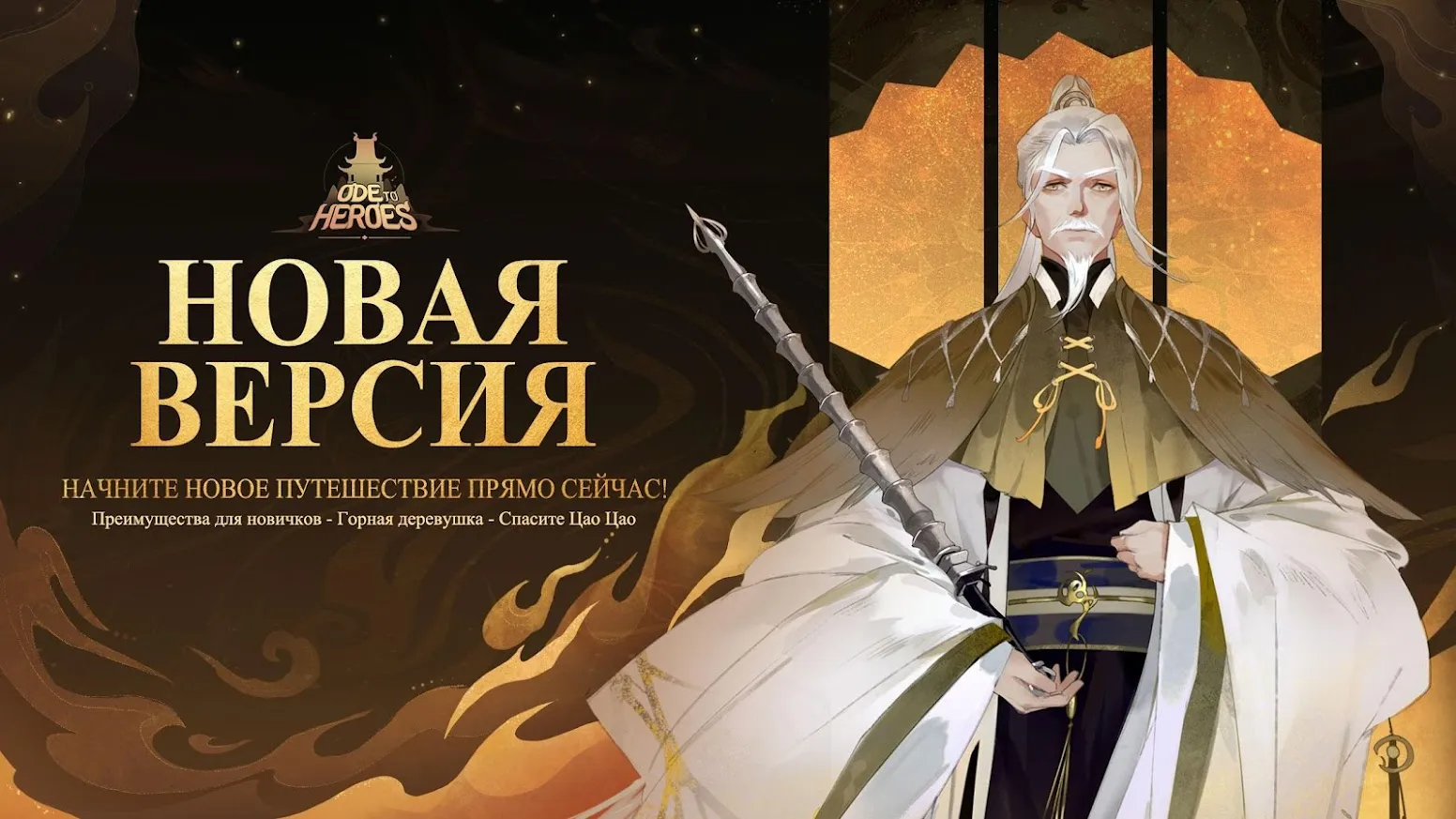 Grimvalor [мод: меню] Screenshot 1