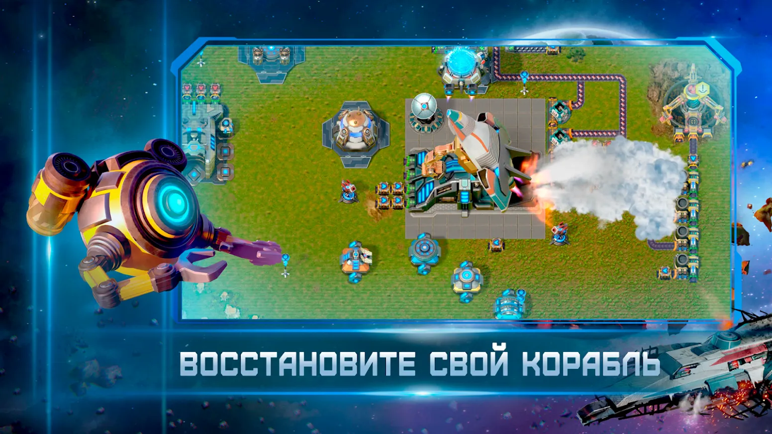 Magic Streets v1.2.7 APK Мод (Меню, Много денег) Screenshot 1