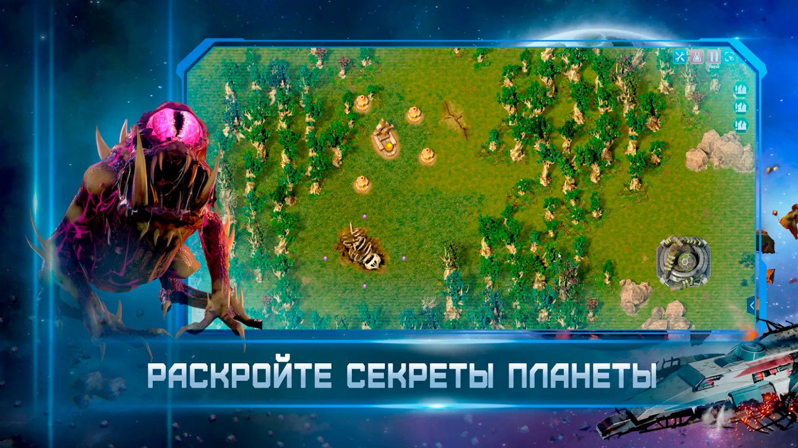 Magic Streets v1.2.7 APK Мод (Меню, Много денег) Screenshot 2