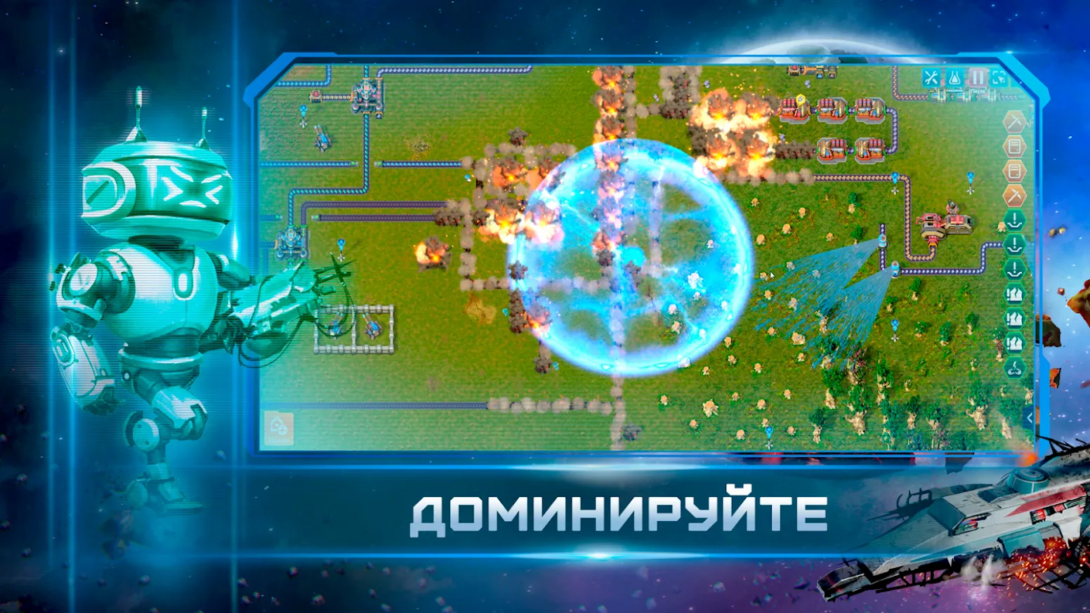 Magic Streets v1.2.7 APK Мод (Меню, Много денег) Screenshot 3