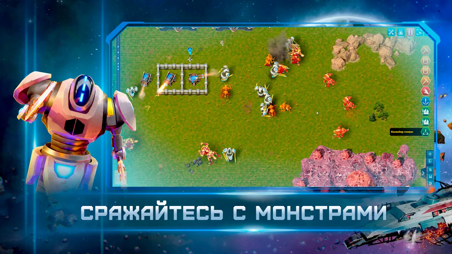 Magic Streets v1.2.7 APK Мод (Меню, Много денег) Screenshot 4