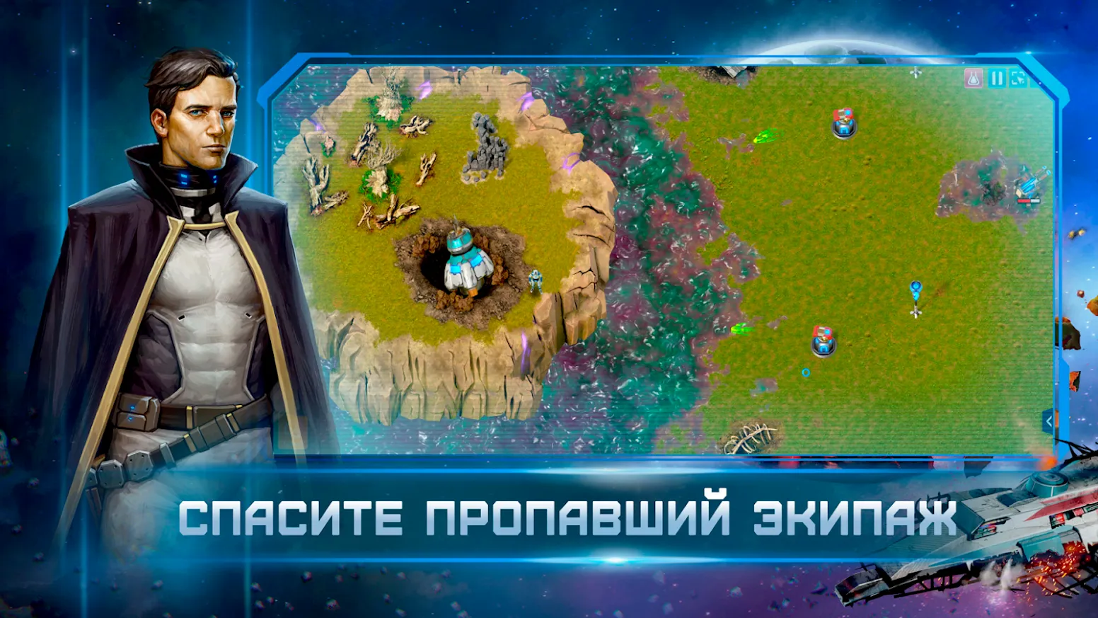 Magic Streets v1.2.7 APK Мод (Меню, Много денег) Screenshot 5