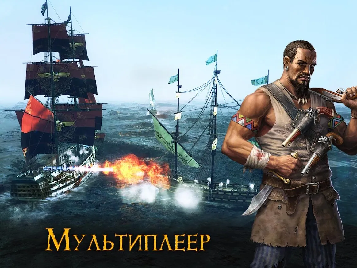 Zombix Online Screenshot 3