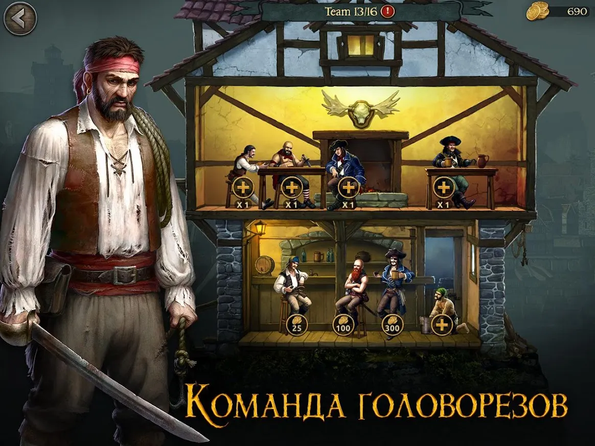 Zombix Online Screenshot 5