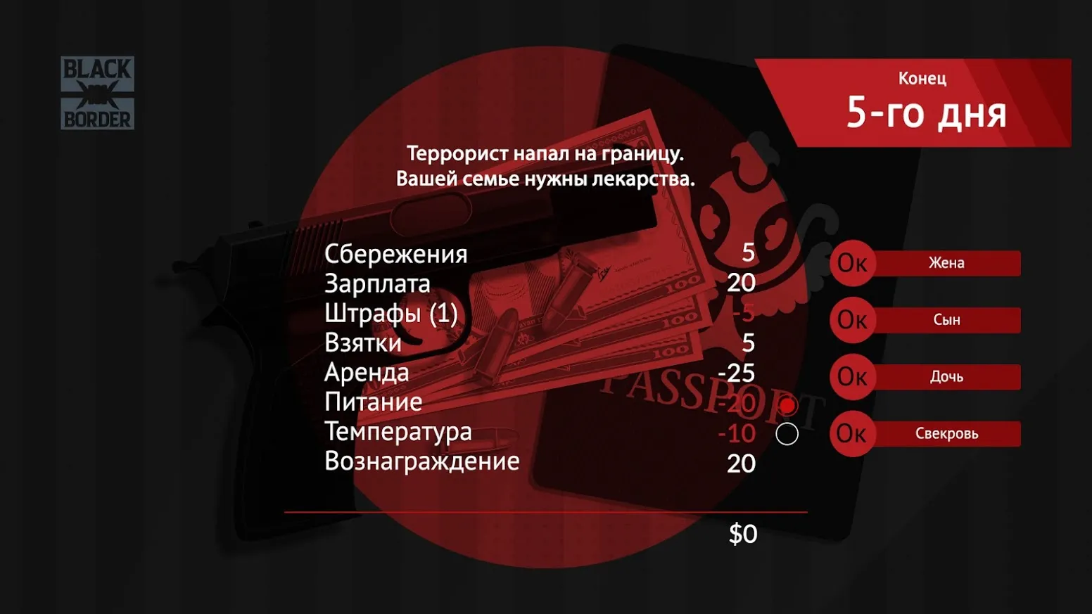 Evil Nun Maze: Бесконечный побег [мод: меню] Screenshot 3