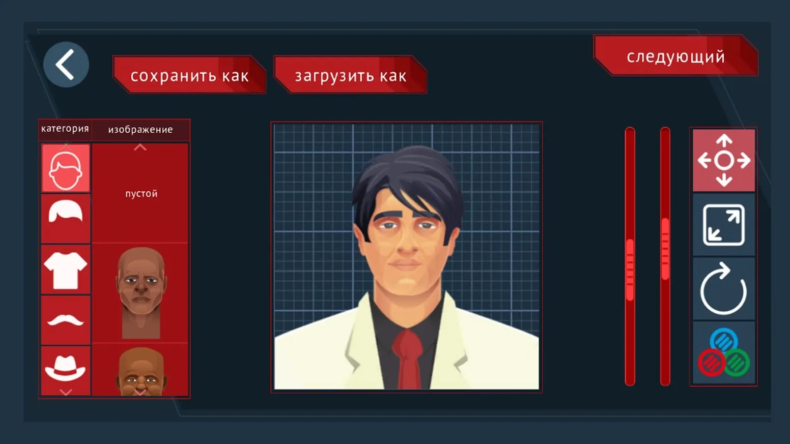 Evil Nun Maze: Бесконечный побег [мод: меню] Screenshot 4