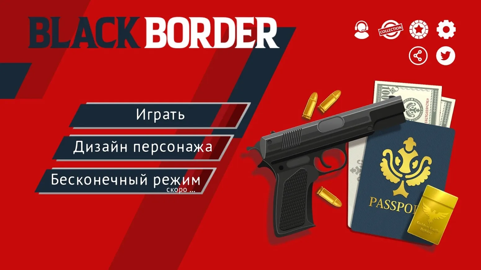 Evil Nun Maze: Бесконечный побег [мод: меню] Screenshot 5