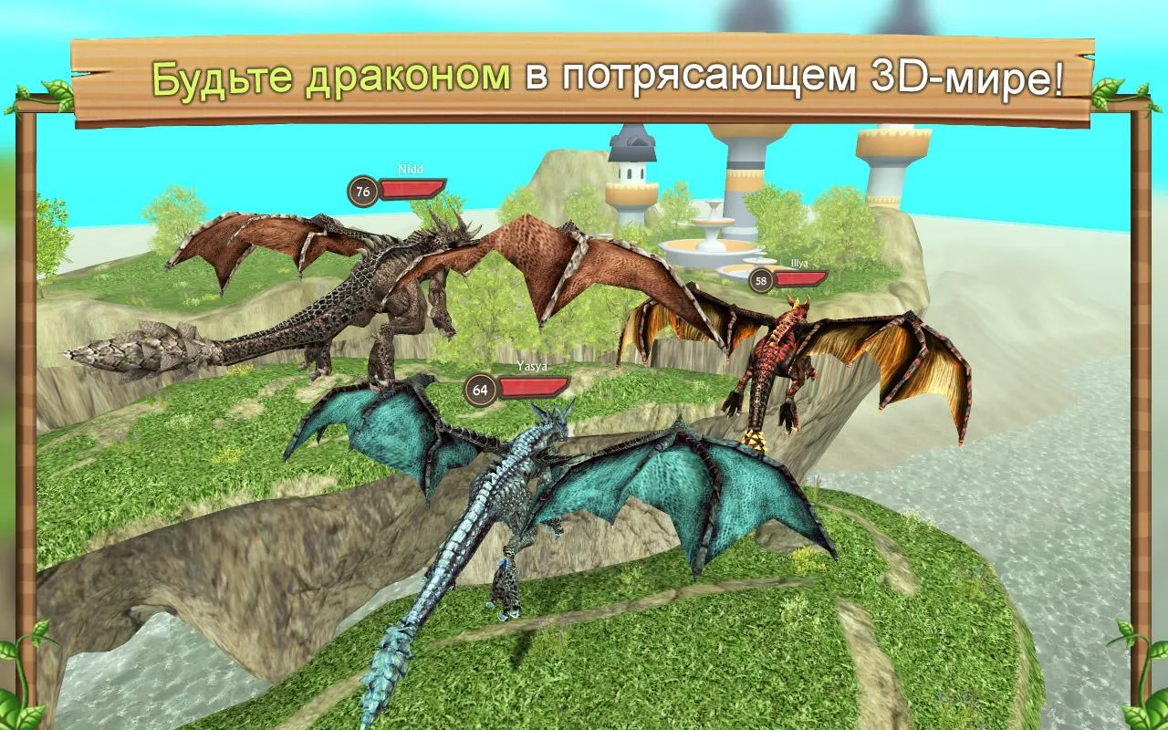 Matchmaker: Choose Your Story v1.1.9 APK Мод (Много бриллиантов) Screenshot 1 Matchmaker: Choose Your Story v1.1.9 APK Мод (Много бриллиантов) Screenshot 1