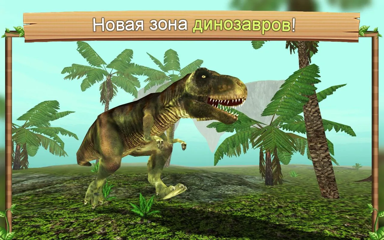 Matchmaker: Choose Your Story v1.1.9 APK Мод (Много бриллиантов) Screenshot 2 Matchmaker: Choose Your Story v1.1.9 APK Мод (Много бриллиантов) Screenshot 2