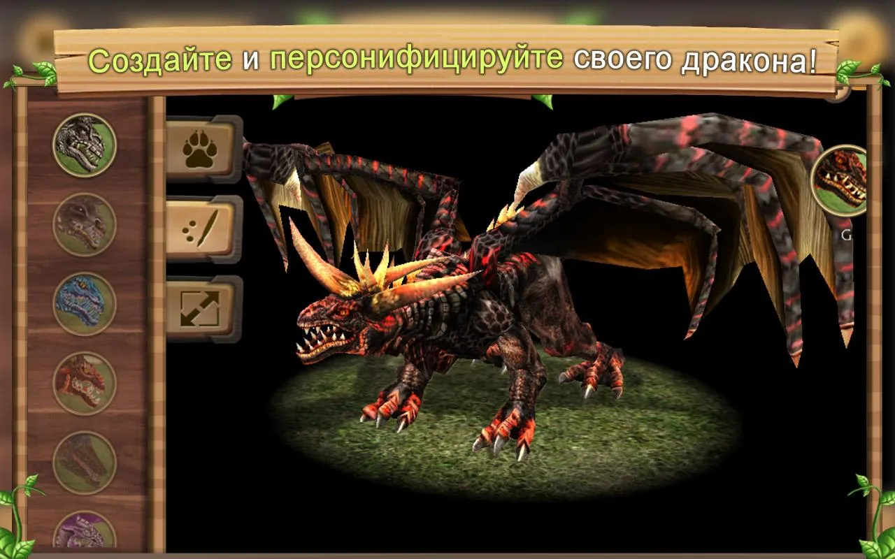 Matchmaker: Choose Your Story v1.1.9 APK Мод (Много бриллиантов) Screenshot 3 Matchmaker: Choose Your Story v1.1.9 APK Мод (Много бриллиантов) Screenshot 3