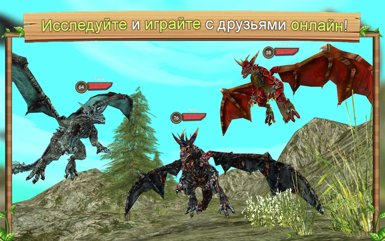 Matchmaker: Choose Your Story v1.1.9 APK Мод (Много бриллиантов) Screenshot 4 Matchmaker: Choose Your Story v1.1.9 APK Мод (Много бриллиантов) Screenshot 4