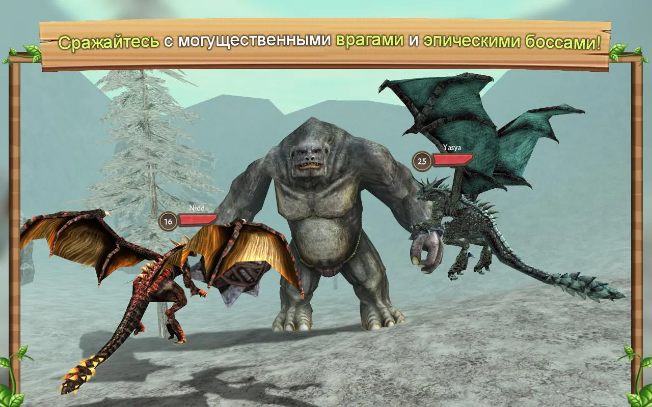 Matchmaker: Choose Your Story v1.1.9 APK Мод (Много бриллиантов) Screenshot 5