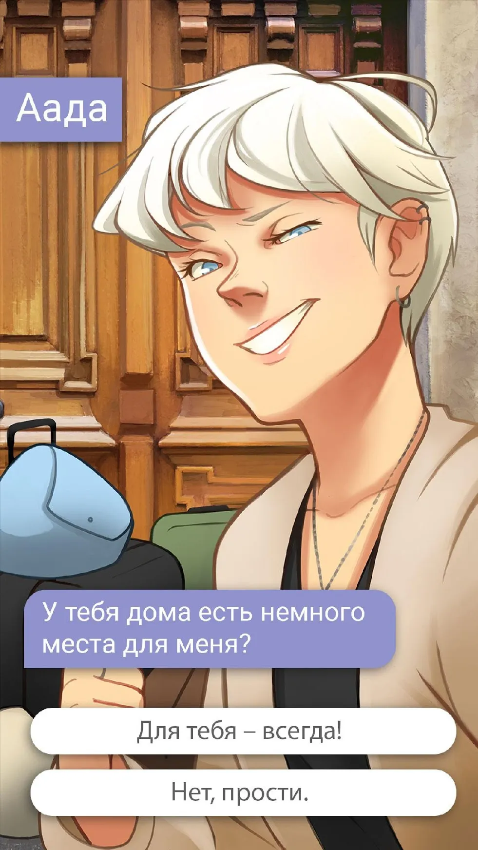 Эволюция: Idle Tycoon кликер v6.3.7 APK Мод (Много денег) Screenshot 3