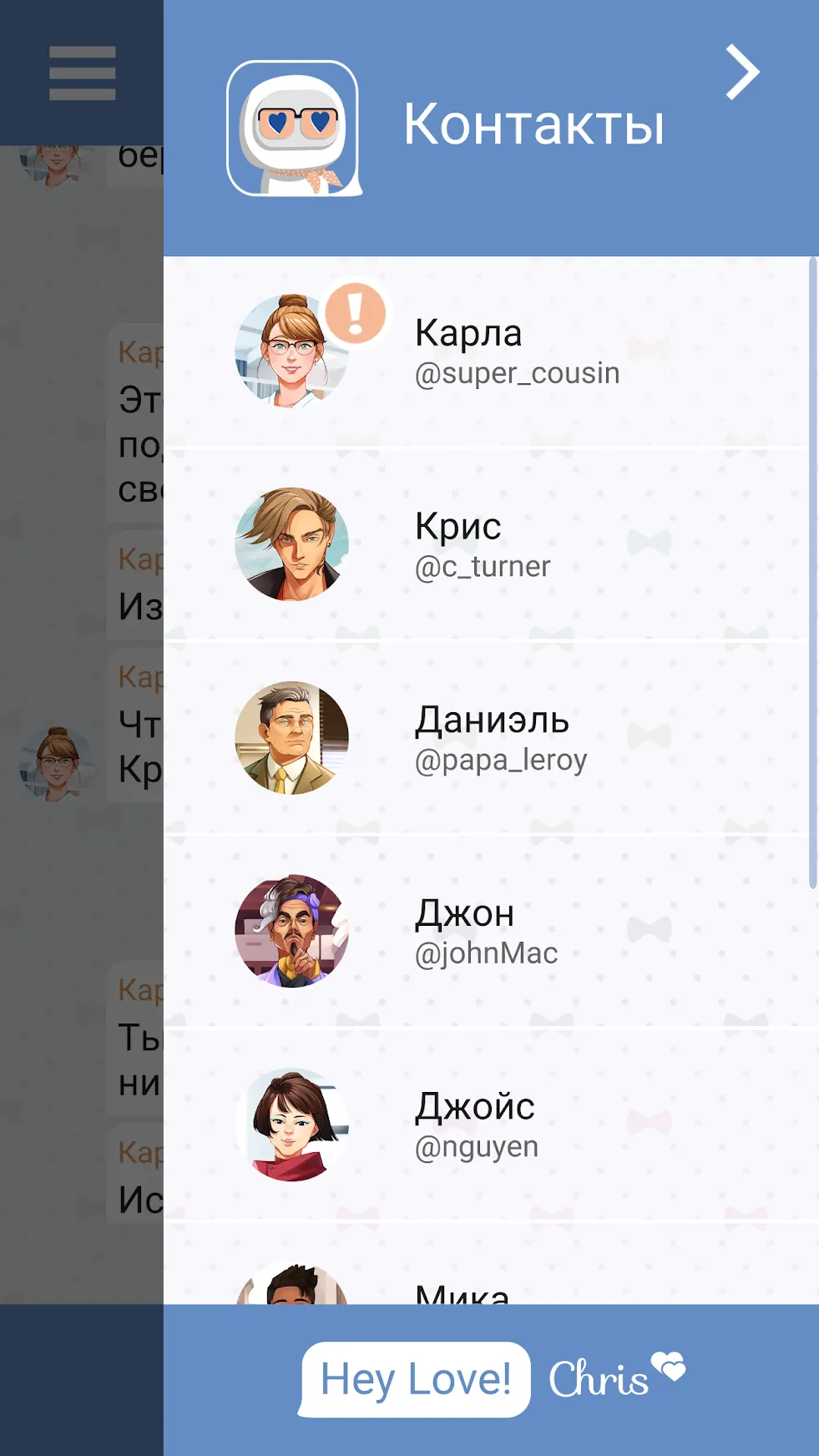 Эволюция: Idle Tycoon кликер v6.3.7 APK Мод (Много денег) Screenshot 4
