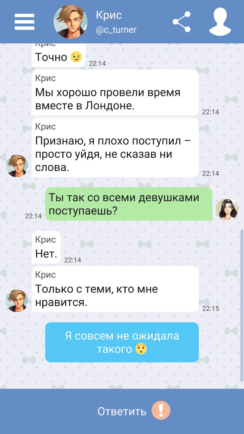 Эволюция: Idle Tycoon кликер v6.3.7 APK Мод (Много денег) Screenshot 5