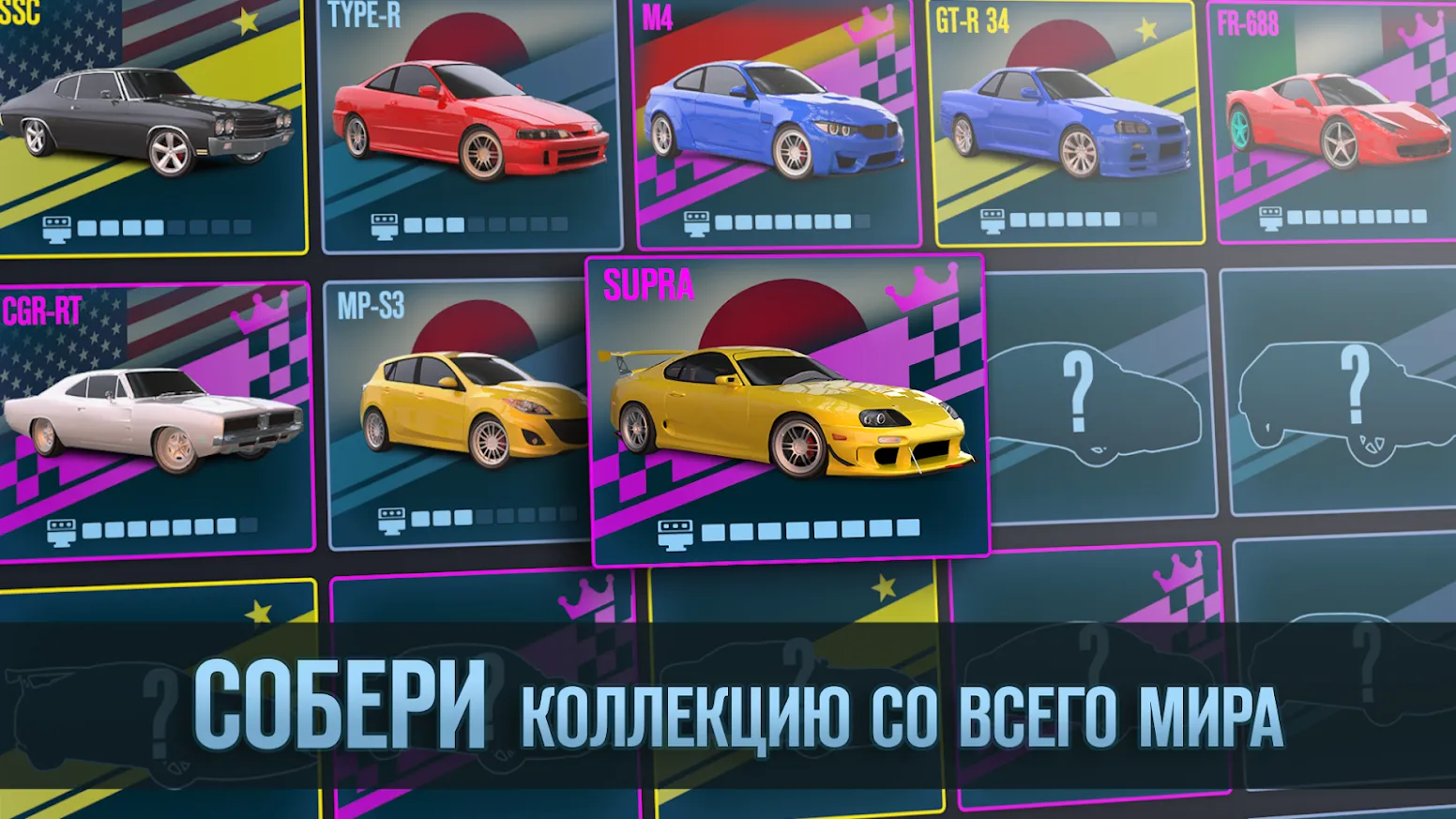 Игра в кальмара – Squid Game Screenshot 3 Игра в кальмара – Squid Game Screenshot 3