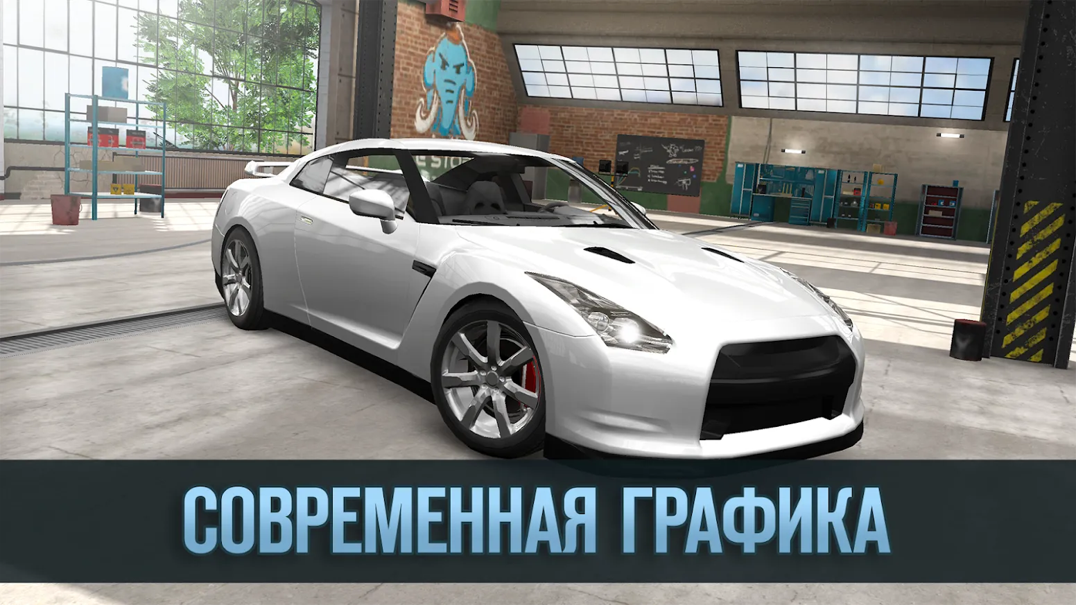 Игра в кальмара – Squid Game Screenshot 4 Игра в кальмара – Squid Game Screenshot 4