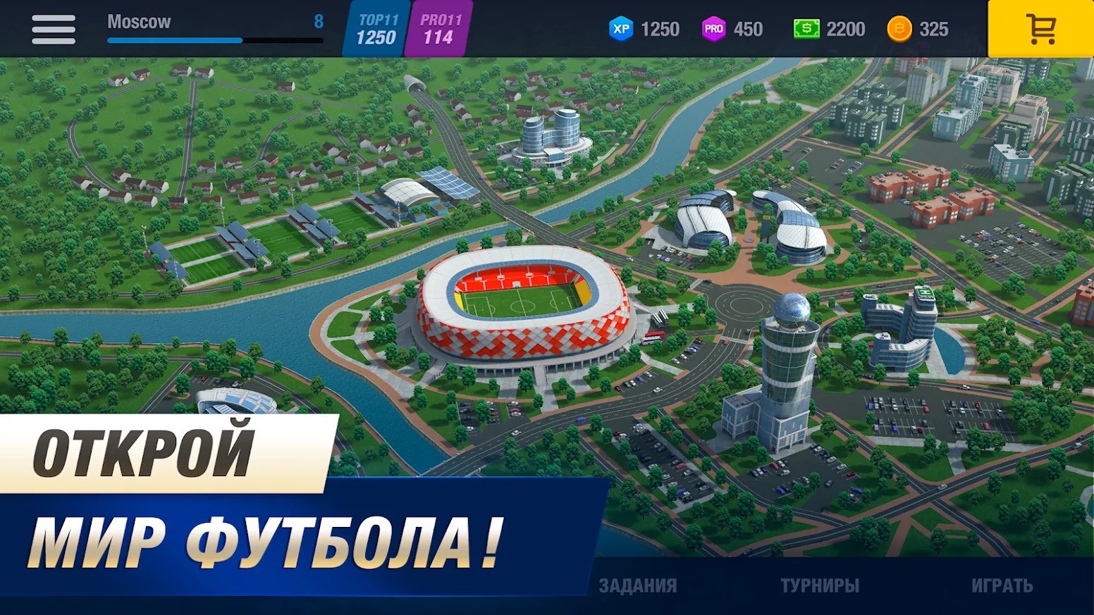 Central Hospital Stories [мод: всё открыто] Screenshot 1