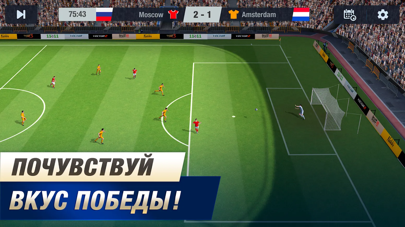 Central Hospital Stories [мод: всё открыто] Screenshot 2